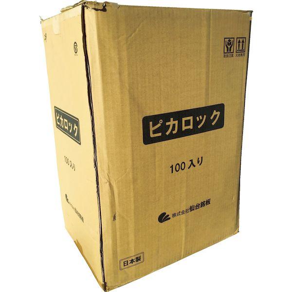 あすつく対応 「直送」 仙台銘板 3070470 ピカロック 工事灯用盗難防止装置 | ブランド登録なし | 03
