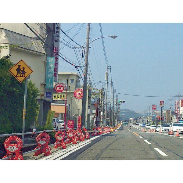 仙台銘板  3190301 さるガード 単管バリケード |  | 02