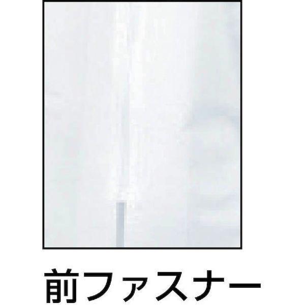 あすつく対応 「直送」 アゼアス  AZCLEAN1301-M 白衣３点セット ファスナー ＡＺ ＣＬＥＡＮ１３０１ Ｍサイズ |  | 01