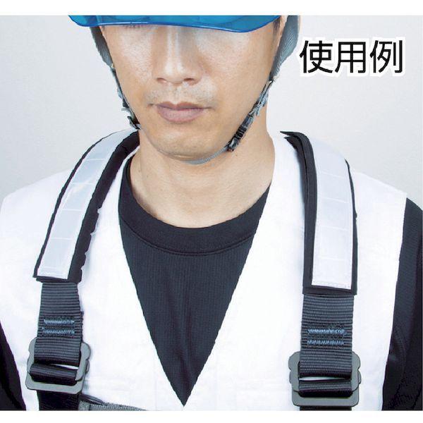 あすつく対応 「直送」 藤井電工 RPS-60-HD ハーネス安全帯用肩パッド 反射材付 ＲＰＳ−６０ | 藤井電工 | 01