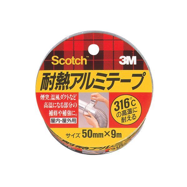 ALT-50 耐熱アルミテープ ＡＬＴ−５０ ALT50 3M スリーエム 50mmx9m スコッチ 10394400 | 