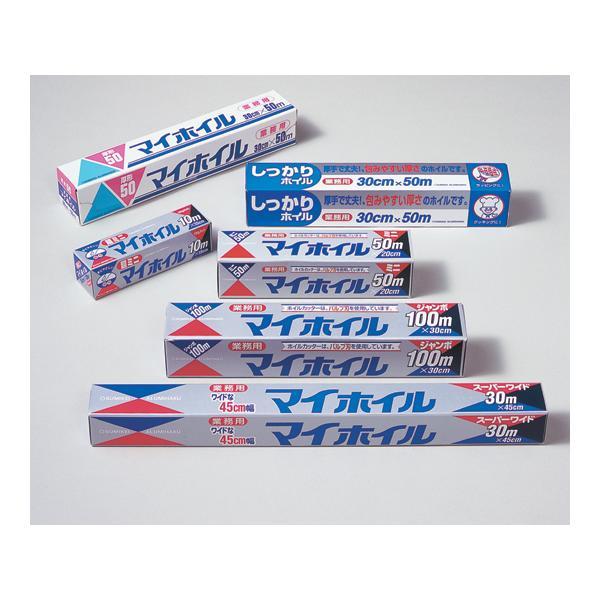 6-713-07 アルミホイル  厚形50 671307 マイホイル 厚型 UACJ製箔 4973270020060 | 