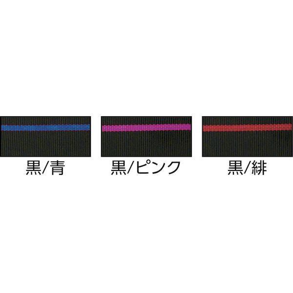 あすつく対応 「直送」 基陽 47423RF アルミバックル胴ベルト スライド式 １４００ｍｍ 黒／緋 KIYO 47423RF-2339 アルミスラ | ブランド登録なし | 01