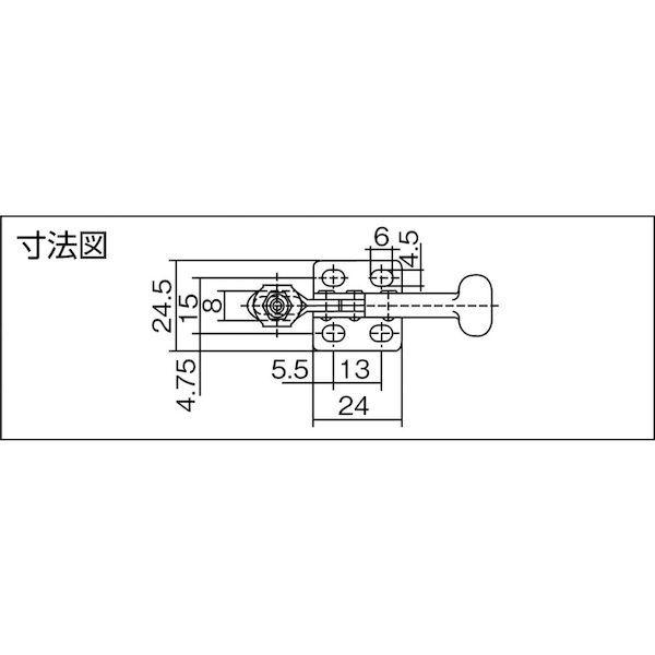 あすつく対応 「直送」 育良精機  ISK-040-2S 下方押え型トグルクランプ ステンレスタイプ水平ハンドル ３１１０３ ISK0402S | 育良精機 | 01