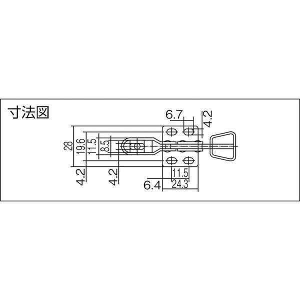 あすつく対応 「直送」 育良精機  ISK-080-2S 下方押え型トグルクランプ ステンレスタイプ水平ハンドル ３１１１４ | 育良精機 | 01