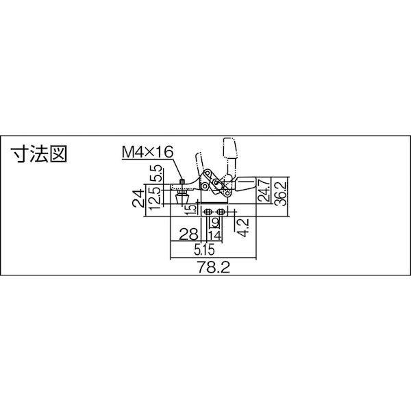 育良精機 ISK-08S0-2S 下方押え型トグルクランプ ステンレス 水平ハンドル ３１１１０ クランプアーム移動角度９５° ストレートベース 締付力０．３ｋＮ |  | 01