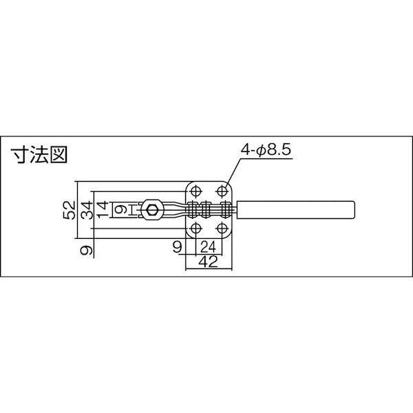 あすつく対応 「直送」 育良精機  ISK-38BS0-2S 下方押え型トグルクランプ ステンレスタイプ水平ハンドル ３１２０３ | 育良精機 | 01