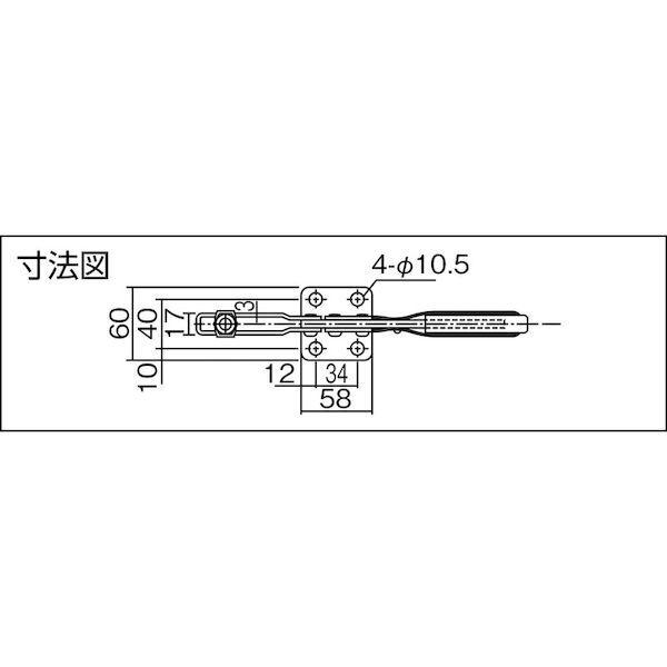 育良精機 ISK-38KL0 下方押え型トグルクランプ スチール 水平ハンドル ３１２１１ クランプアーム移動角度８５° フランジベース 締付力３．０ｋＮ |  | 01