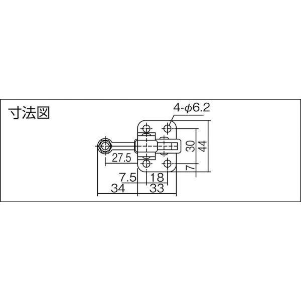 あすつく対応 「直送」 育良精機  ISK-40A0 下方押え型トグルクランプ 垂直ハンドル ３１３１２ ISK40A0 |  | 01