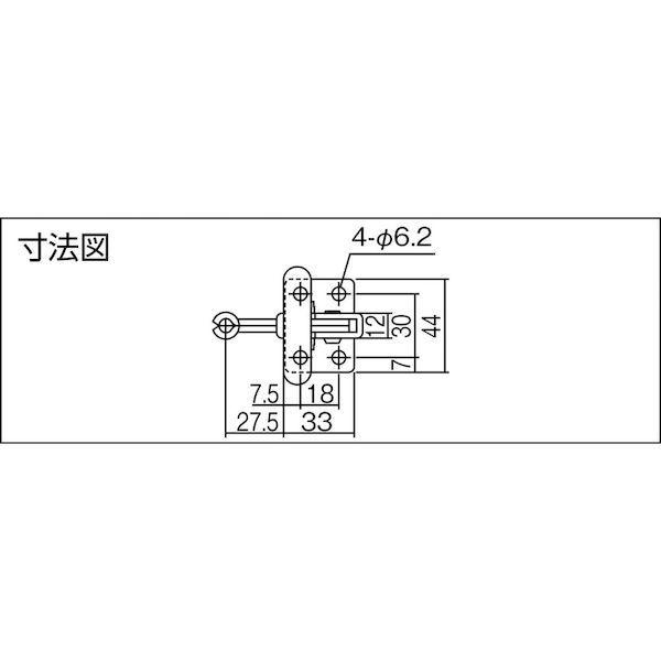 育良精機 ISK-40P0 下方押え型トグルクランプ スチール 垂直ハンドル ３１３１６ クランプアーム移動角度９５° フランジベース 締付力１．０ｋＮ | 育良精機 | 01