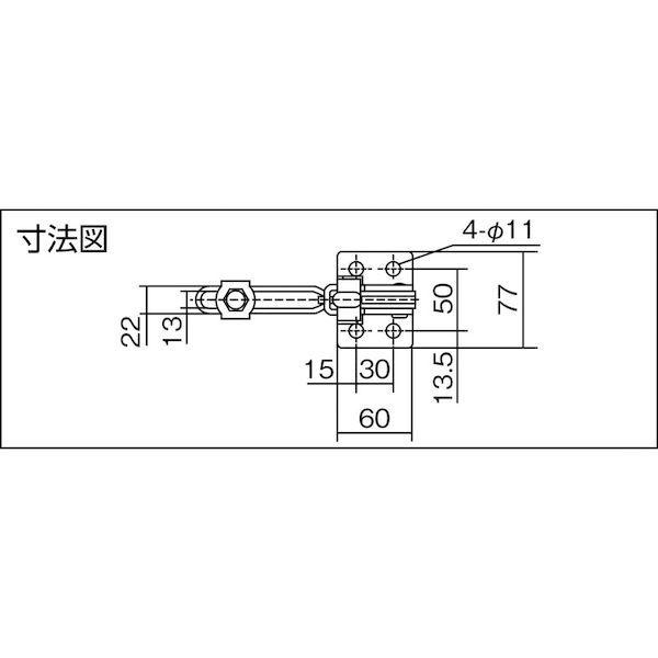 あすつく対応 「直送」 育良精機  ISK-41BM0 下方押え型トグルクランプ 垂直ハンドル ３１３２０ ISK41BM0 |  | 01