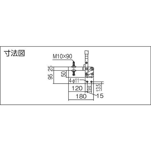 あすつく対応 「直送」 育良精機  ISK-41BSM0 下方押え型トグルクランプ 垂直ハンドル ３１３２１ ISK41BSM0 ISK-41BS中0 |  | 01
