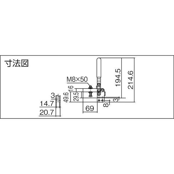 育良精機 ISK-41BSS0 下方押え型トグルクランプ スチール 垂直ハンドル ３１３１９ クランプアーム移動角度１０５° ストレートベース 締付力２．０ｋＮ | 育良精機 | 01