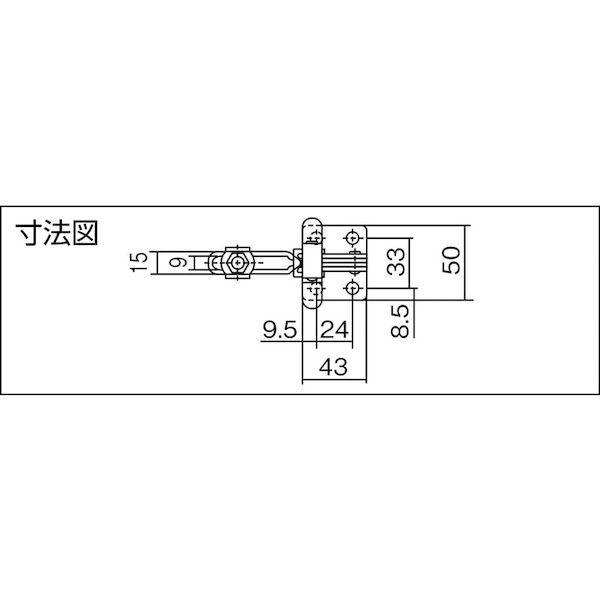 ISK-42P0 下方押え型トグルクランプ スチール 垂直ハンドル ３１３２６ クランプアーム移動角度９４° フランジベース 締付力２．０ｋＮ 全長１１５ｍｍ | 育良精機 | 01