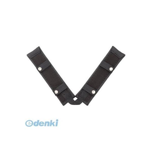 あすつく対応 「直送」 TJMデザイン タジマ KPGAS 肩パットＧＡ Ｓサイズ 肩パットGA 安全帯肩パットGA 剛厚肩パットGA | 