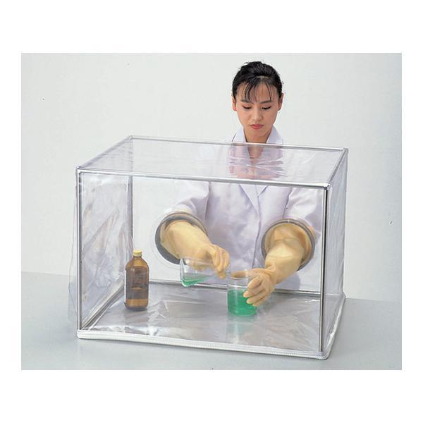 3-116-01 簡易型グローブボックス SM-1 手袋式 311601 4560111742672 | 