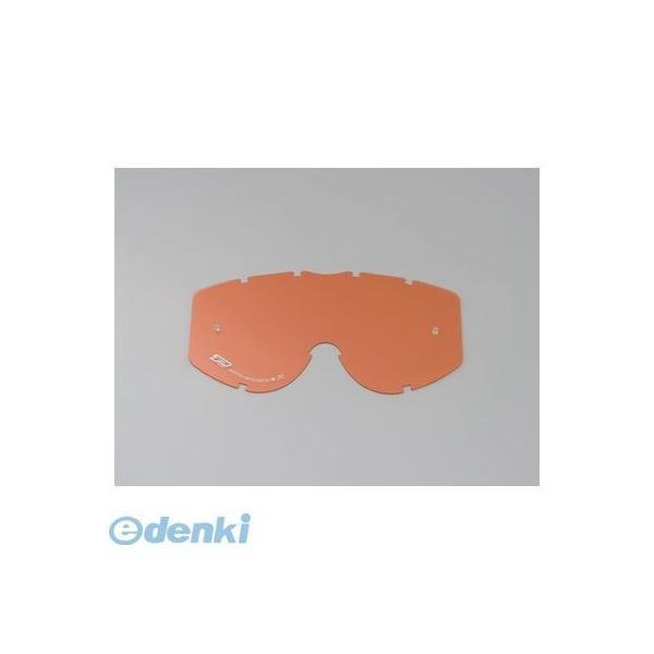 デイトナ DAYTONA 90857 PRO−GRIP 3222 オレンジレンズ プログリップ PROGRIP PG3222 | 