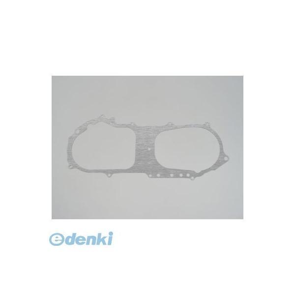 デイトナ DAYTONA 92782 クランクケースカバーガスケット グランドアクシス100【’98〜’07】〈5FA〉系用 | 