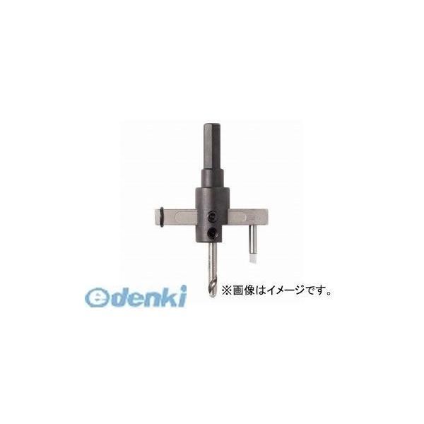 神沢鉄工  K-104 自由錐 金工用 K104 | 