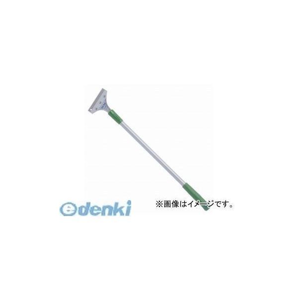 神沢鉄工  K-712-L スクレィパーL-600 K712L | 