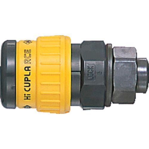 あすつく対応 「直送」 日東工器 HA-65SN 日東 ハイカプラエース 樹脂製ＨＡ６５ＳＮHA65SN 樹脂製HA65SN ロック機構付 | 