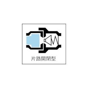 あすつく対応 「直送」 日東工器 HA-T 日東 ハイカプラエース ５４０５４ HAT 2分岐配管用 4992338540548 NITTO |  | 01