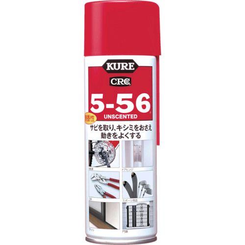 4972444010258 多用途・多機能防錆・潤滑剤 ５−５６ 無香性 ホワイト缶 ２２０ｍｌ | 