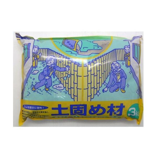 家庭化学 4905488123721 土固め材　内容量：3kg | 