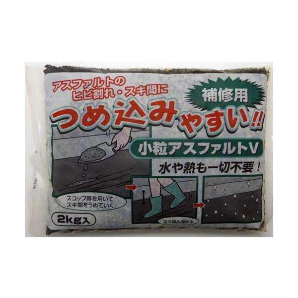 家庭化学 4905488123899 小粒アスファルトＶ　内容量：2kg | 