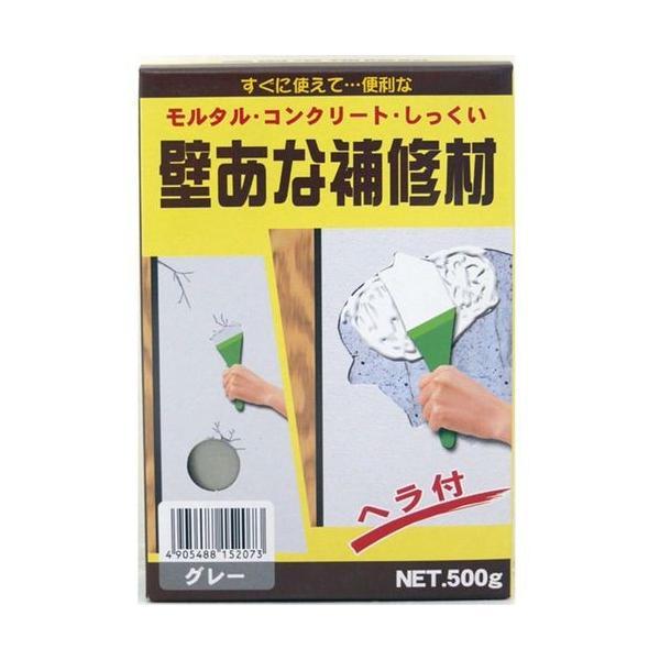 家庭化学 4905488152073 壁あな補修材　内容量：500g　グレー | 