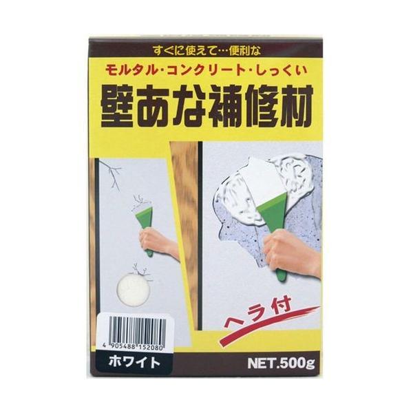 家庭化学 4905488152080 壁あな補修材　内容量：500g　ホワイト | 