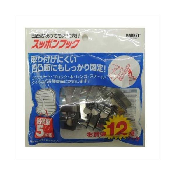 大一鋼業 4953759001223 スッポンフック　お買得パック　タイプ：ステン　12個入 | 