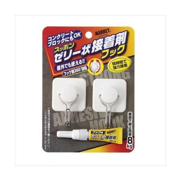 大一鋼業 4953759101374 スッポンゼリー状接着剤フック　回転スイングタイプ　KS-8　2個入 | 