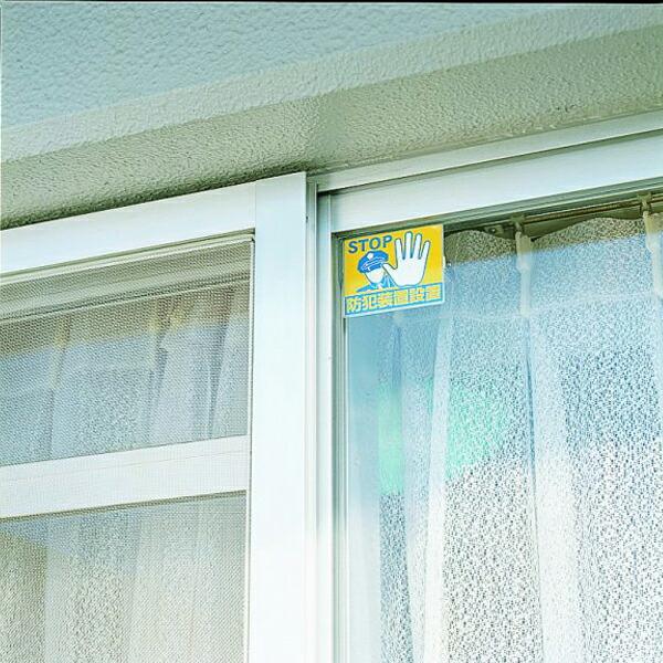 【1個入】ノムラテック N-1036 Ｗロックガード 4909314400123 |  | 04