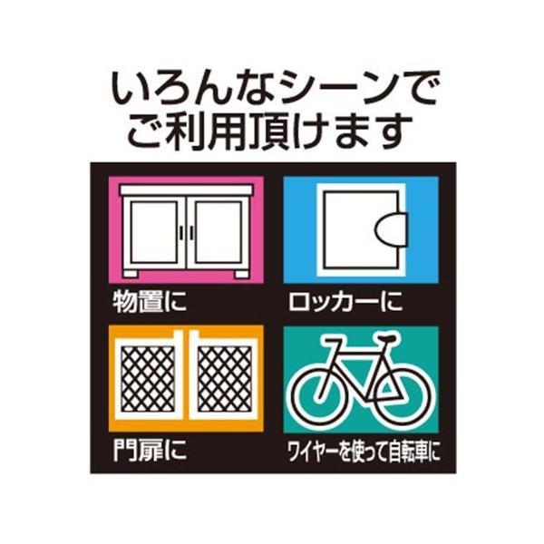 【1個入】ノムラテック N-2412 コンビネーションパドロック 4909314400185 |  | 02