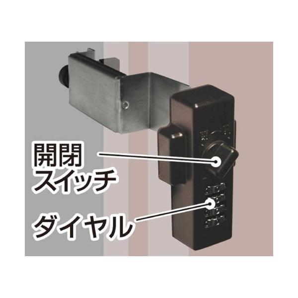 在庫 ノムラテック N-2425 ドア用補助錠　どあロックガード　ダイアルタイプ 4909314409102 あすつく対応 |  | 01