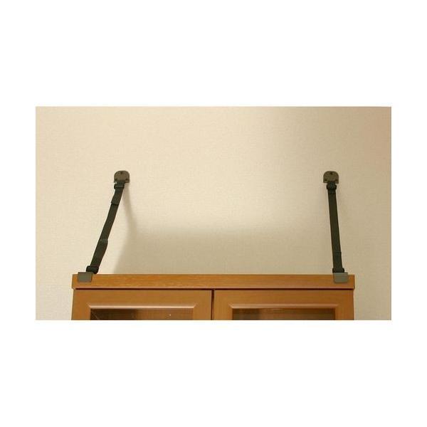 【1個入】ノムラテック NS-2126 家具固定金具　ひっぱるぞー君　2本入 4909314211569 |  | 02