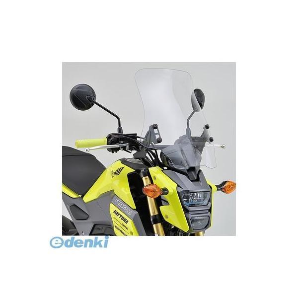 デイトナ DAYTONA 95357 ウインドシールドRS GROM【16】 LEDヘッド