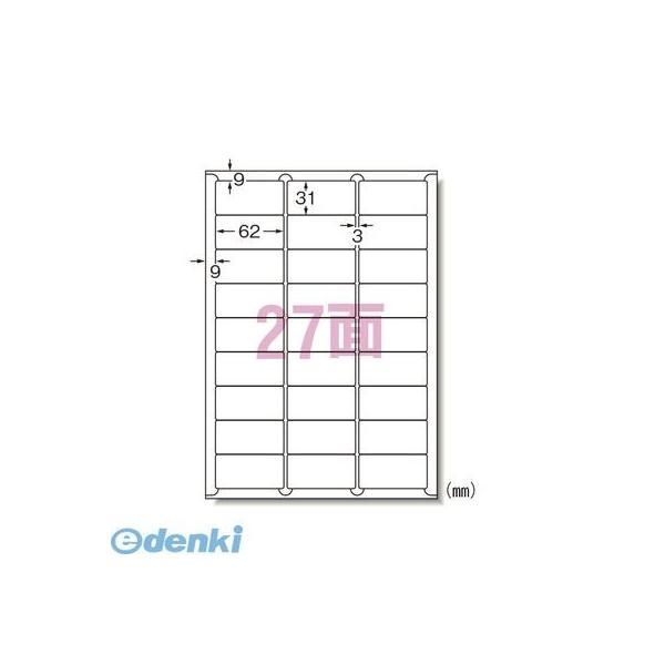 A-one エーワン  31290 ラベルシール【プリンタ兼用】キレイにはがせるタイプ【再剥離】 マット紙【A4判】【100枚入】 | 