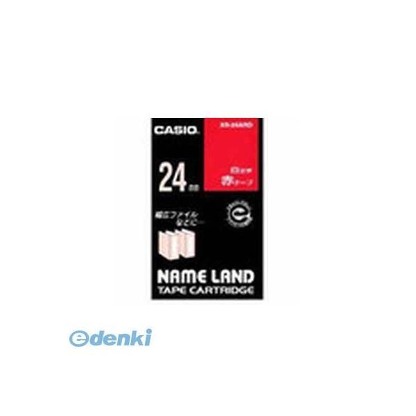 カシオ計算機  XR-24ARD ネームランド用テープカートリッジ【本体色−赤 白文字】【白文字テープ 8m】【１巻８ｍ】 XR24 | 
