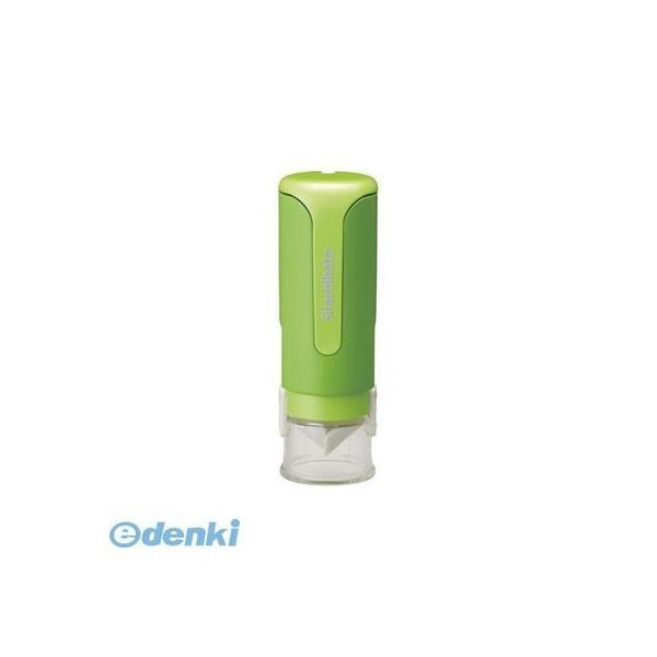 シヤチハタ  XL-CLN4/MO キャップレス9【本体色−イエローグリーン】【顔料系インキ】【１本】 XLCLN4/MO | 