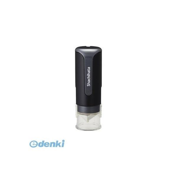 シヤチハタ  XL-CLN5/MO キャップレス9【本体色−ブラック】【顔料系インキ】【１本】 XLCLN5/MO 9MO式 | 