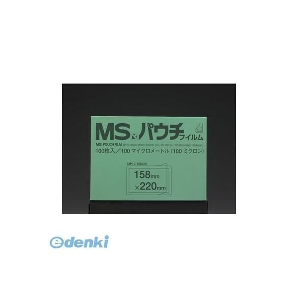 明光商会 MP10-158220 MSパウチフィルム MP10158220 | 