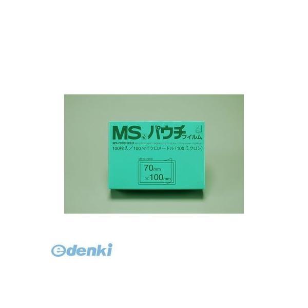明光商会  MP10-70100 MSパウチフィルム【１００枚】 MP1070100 | 