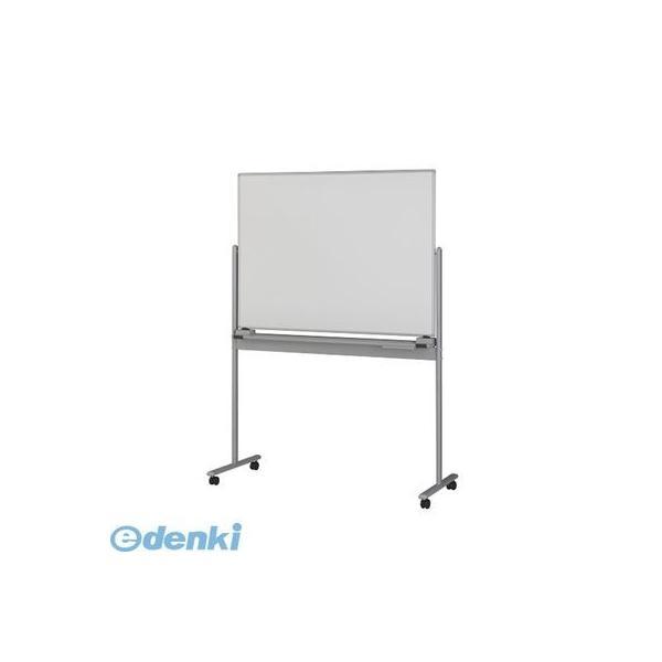 日学 RM-12T 直送 代引不可・他メーカー同梱不可 脚付ボード【両面回転・RM型 アルミホーロー製】【１台】 RM12T | 