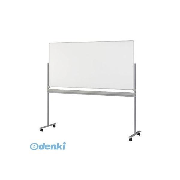 日学 SR-11T 直送 代引不可・他メーカー同梱不可 脚付ボード【両面回転・SR型 アルミホーロー製】【１台】 SR11T | 