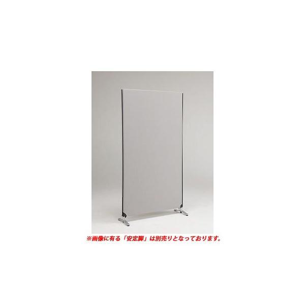 【個人宅配送不可】林製作所 YSNP100L-LG 直送 ZIP LINK システムパーティション【本体色−ライトグレー】【高さ1850mm】 | 
