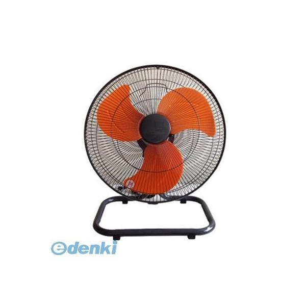 【新品】新光 YL-256DF 工業扇 床置型 羽根45cm 3枚 新光電気 YL-256DF 【2個入】工場扇床置型強力型45CM YL256DF : iDECA