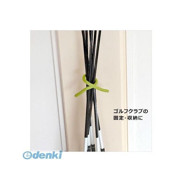 カーボーイ CAR-BOY  KR-16 くねくねロックロング オレンジ 約巾10mm×長400mm KR16 |  | 02