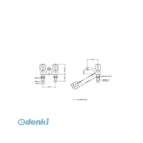 カクダイ 1532S 2ハンドル混合栓 KAKUDAI 4972353123377 混合水栓 水道用品 |  | 01